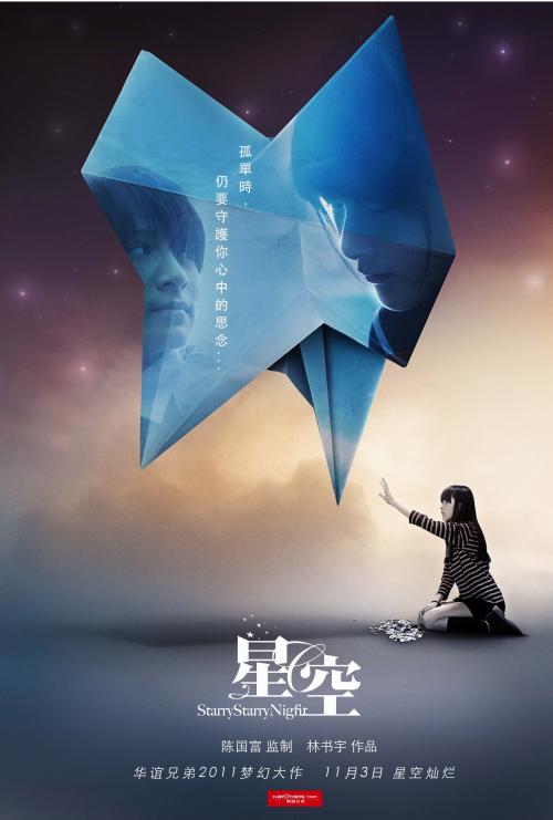 定制高仿布鲁克大学文凭毕业证